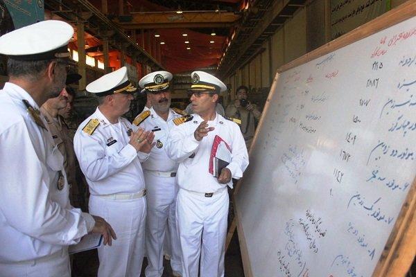 احداث مجموعه بزرگ صنعتی در شهرستان جاسک احداث مجموعه بزرگ صنعتی در شهرستان جاسک