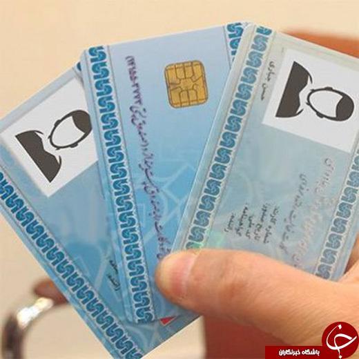 بررسی امنیت کارت های هوشمند، چگونه کارت هوشمند را به سیستم های پرداختی مختلف اتصال دهیم؟