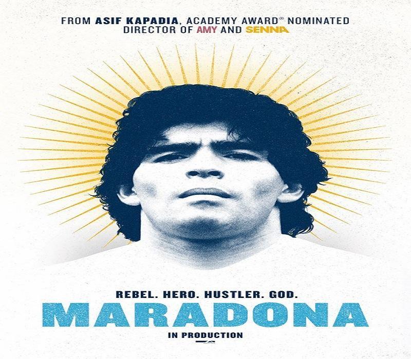 دیگو مارادونا این بار روی پرده سینماها