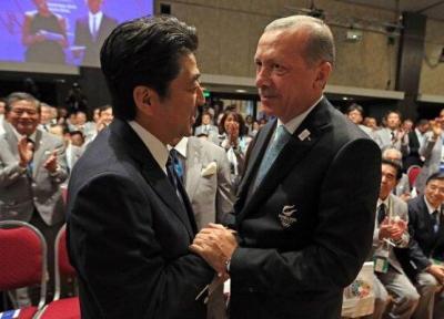 درخواست ژاپن از ترکیه درباره ایران