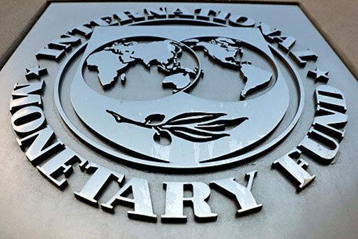 تبریک انتصاب رئیس جدید صندوق بین المللی پول تبریک انتصاب رئیس جدید صندوق بین المللی پول