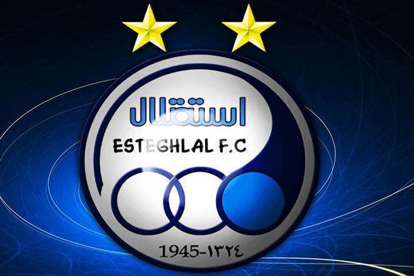 بخشی از مطالبات بازیکنان استقلال پرداخت می شود بخشی از مطالبات بازیکنان استقلال پرداخت می گردد