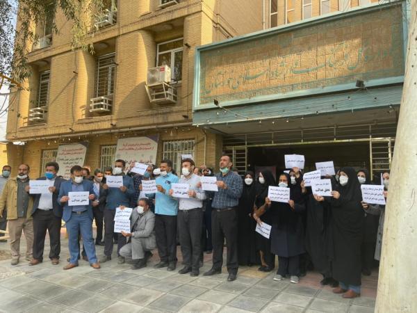 تجمع کارکنان اداره کل ارشاد خوزستان، انتقاد کارکنان به عدم افزایش حقوق