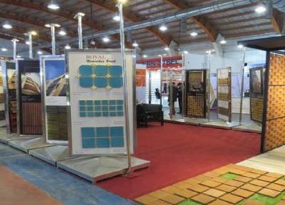 برپایی نمایشگاه صنعت ساختمان از 12 مهر در قزوین