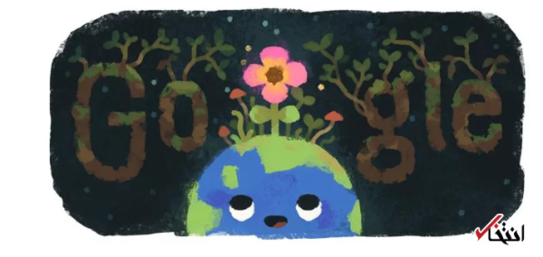 تبریک دوگانه گوگل به مناسبت فصل تازه ، از شادباش بهار تا خوش آمدگویی پاییز